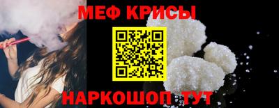 метадон Аргун