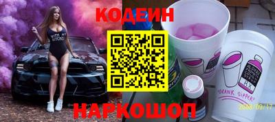 метадон Аргун