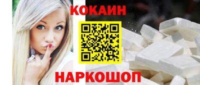 метадон Аргун