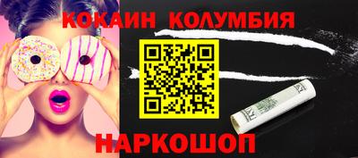 метадон Аргун