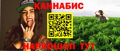 ГАЛЛЮЦИНОГЕННЫЕ ГРИБЫ Гусиноозёрск