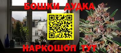 метадон Аргун