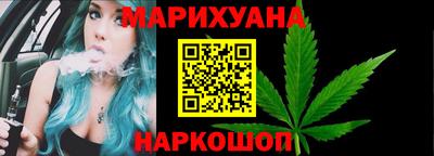 спиды Апшеронск