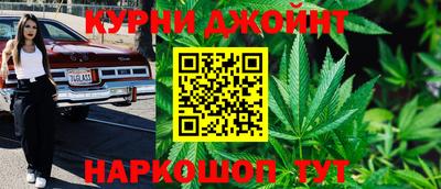 спиды Апшеронск