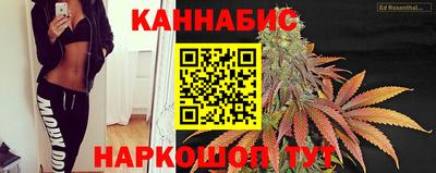 метадон Аргун