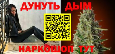 эйфоретик Апрелевка