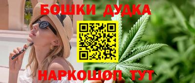 эйфоретик Апрелевка