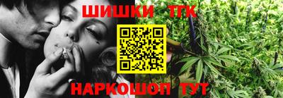 метадон Аргун