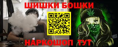 эйфоретик Апрелевка