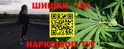 эйфоретик Апрелевка