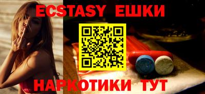 метадон Аргун