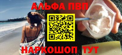 метадон Аргун