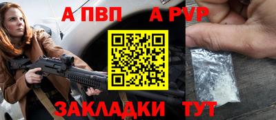 круглые Гусь-Хрустальный