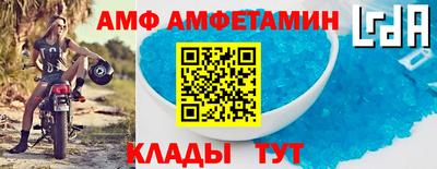 метадон Аргун