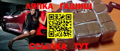 эйфоретик Апрелевка