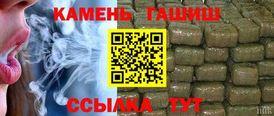 эйфоретик Апрелевка