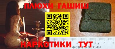 метадон Аргун