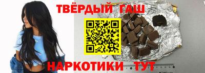метадон Аргун