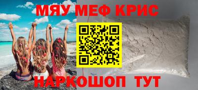 метадон Аргун