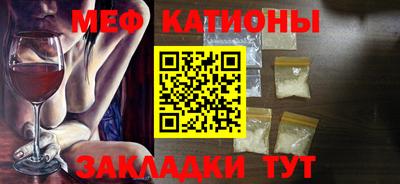 метадон Аргун